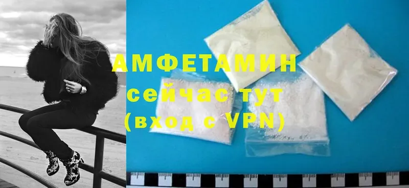 нарко площадка телеграм  где купить наркотик  Сим  Amphetamine VHQ 